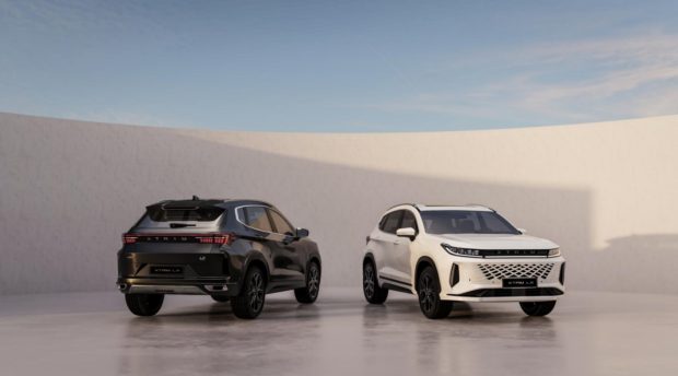 اکستریم LX