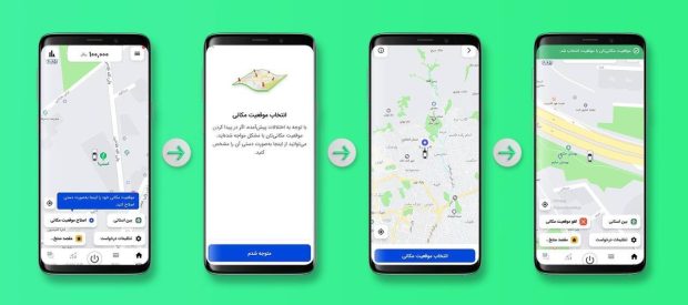 اسنپ