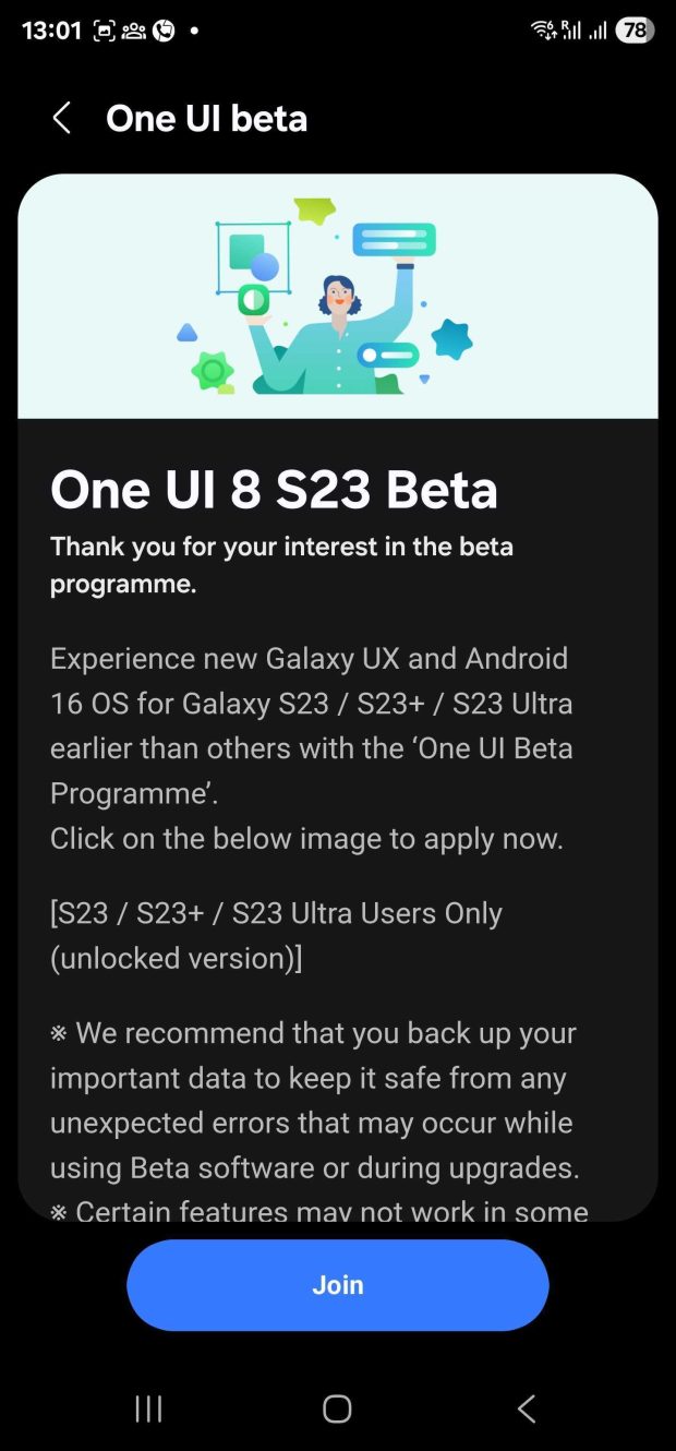 آپدیت One UI 8