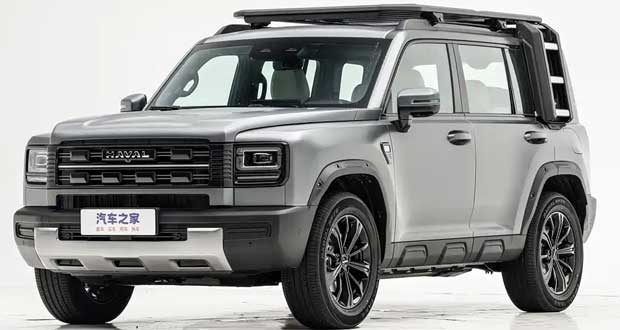 هاوال Hi4 مدل 2025