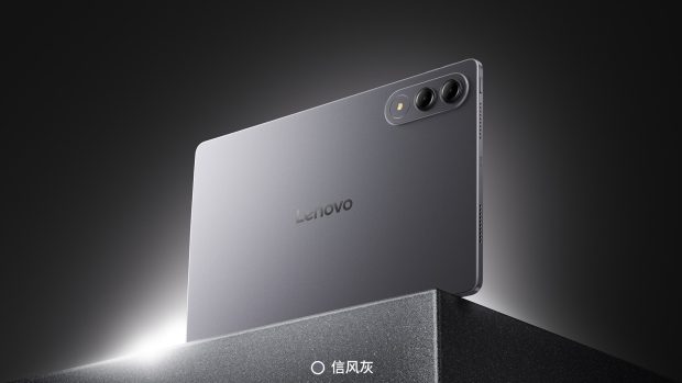 Lenovo Xiaoxin Tablet Pro GT