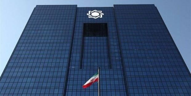 رمزارز بابک زنجانی