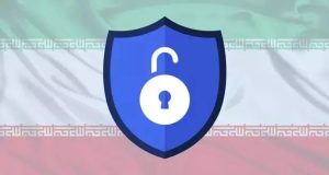 رفع فیلتر