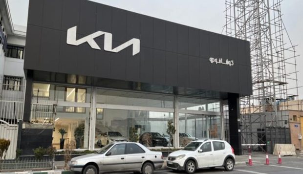 حواله کیا اسپورتیج وارداتی