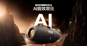 اسپیکر JBL Boombox 4