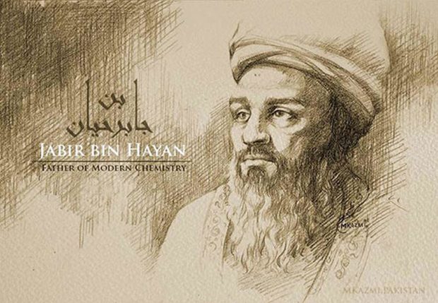 انسان رسیدن به جاودانگی