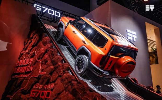 شاسی بلند جتور Zongheng G700