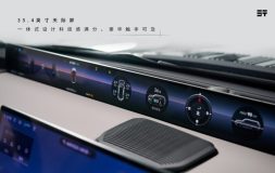 شاسی بلند آفرود جتور Zongheng G700 پلاگین هیبریدی با قدرت 751 اسب بخار معرفی شد