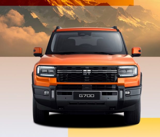 شاسی بلند جتور Zongheng G700