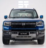 شاسی بلند جتور Zongheng G700