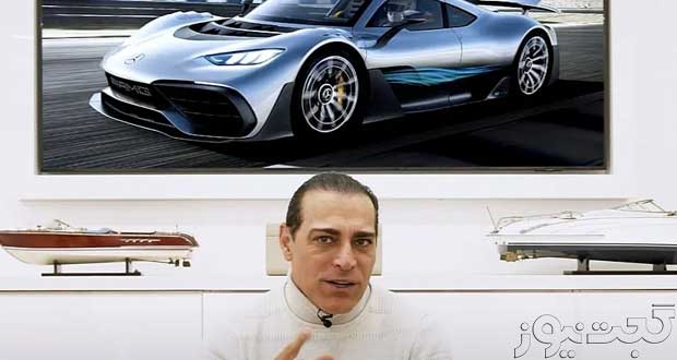 مرسدس بنز AMG One مانی خوشبین