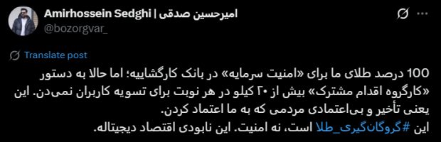 میلی