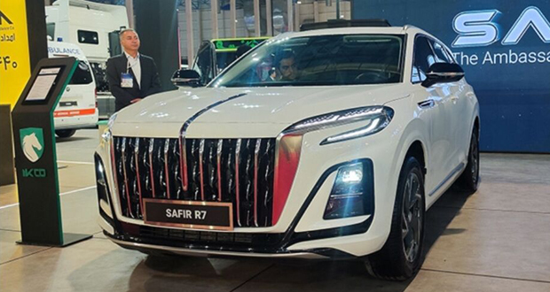 سفیر R7