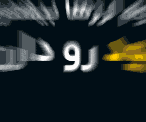 omp