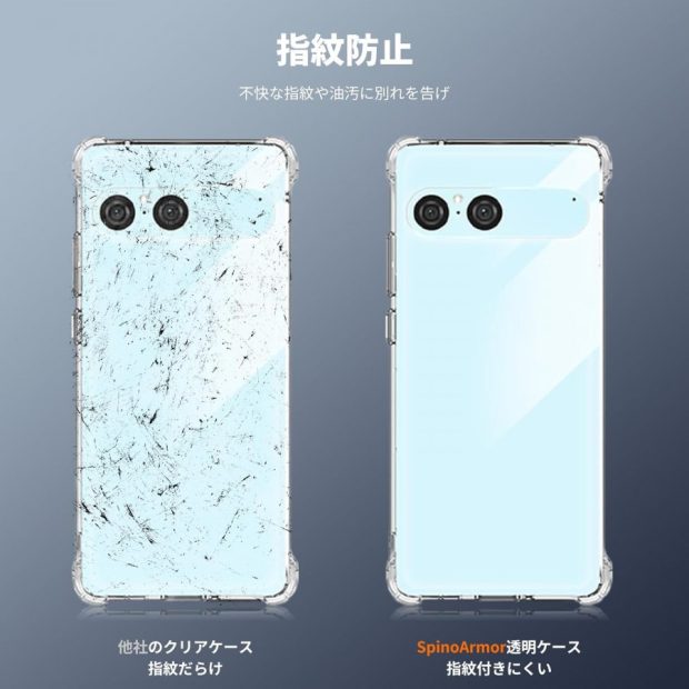 سونی Xperia 10 VII