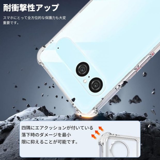 سونی Xperia 10 VII