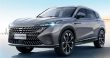 شرایط فروش رووی Erx5