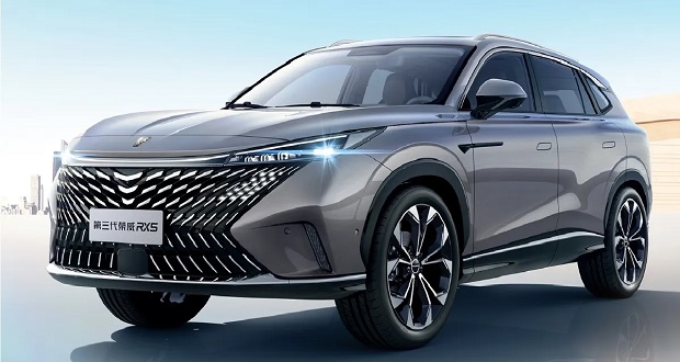 شرایط فروش رووی Erx5