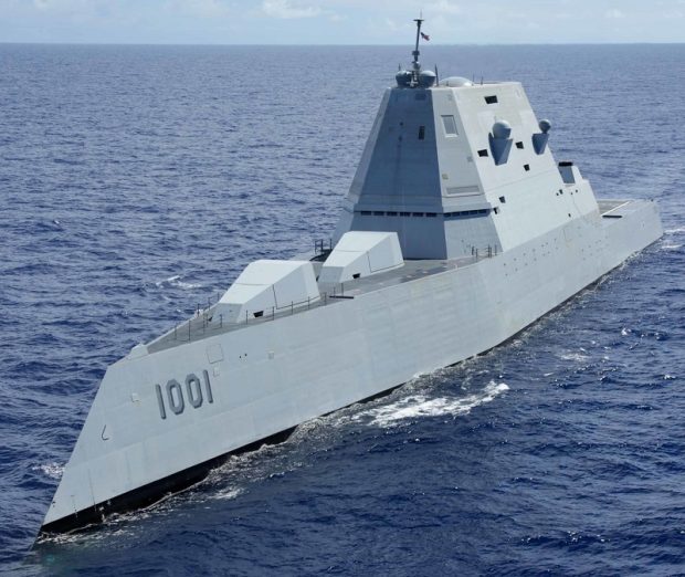 سابقه ناوچه USS Michael Monsoor آمریکا