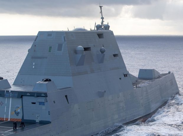 سابقه ناوچه USS Michael Monsoor آمریکا