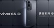 ویوو G3 5G معرفی شد؛ یک گوشی هوشمند جدید با طراحی زیبا و پشتیبانی از 5G - 1