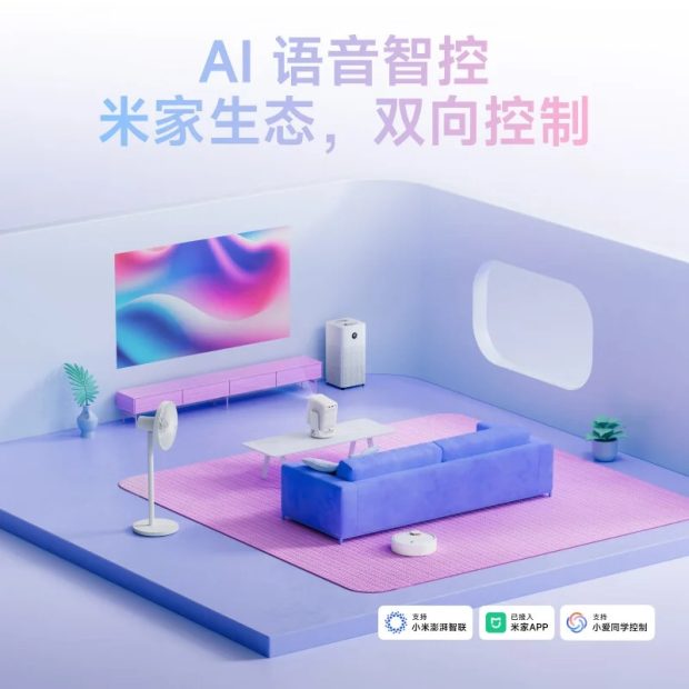 پروژکتور Xming Q6 Neo