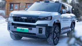 بی وای دی دنزا B8