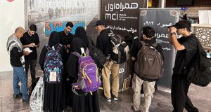 همراه اول در فرودگاه نجف