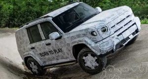 چری iCar V27
