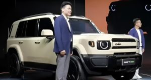 چری iCar V27