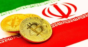 صرافی‌های ایرانی