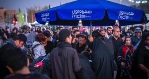 همراه اول در اربعین