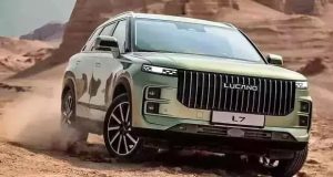 شرایط فروش اقساطی لوکانو L7