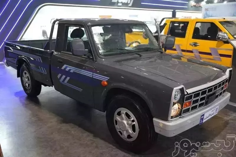 شرایط فروش محصولات زامیاد