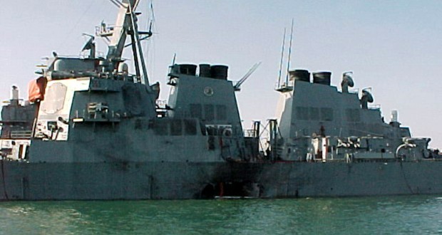 نیروی دریایی آمریکا