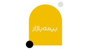 بیمه بازار از هویت بصری جدید خود رونمایی کرد