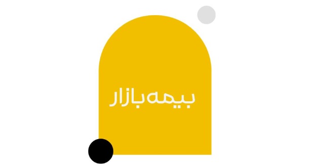 بیمه بازار از هویت بصری جدید خود رونمایی کرد