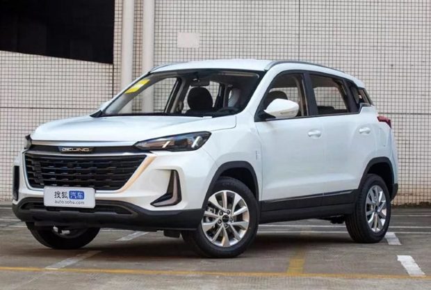 شرایط فروش اقساطی تیگارد X35 پلاس