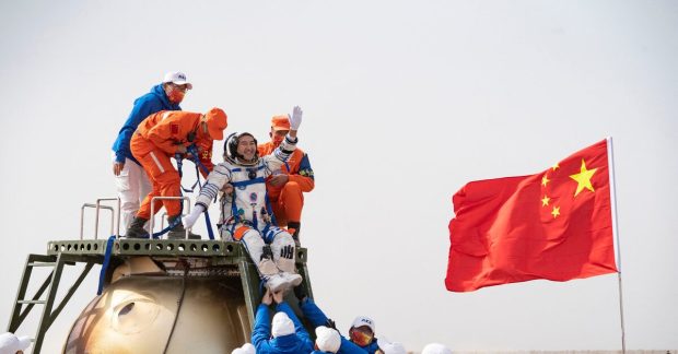 ایستگاه فضایی