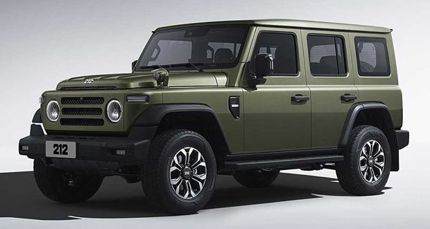 شرایط فروش BAW 212