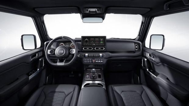 شرایط فروش BAW 212