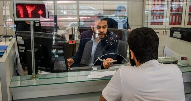 خدمات بانکی با کدپستی