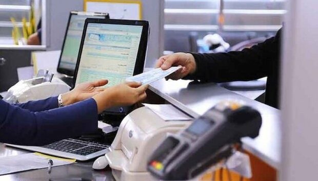 خدمات بانکی با کدپستی