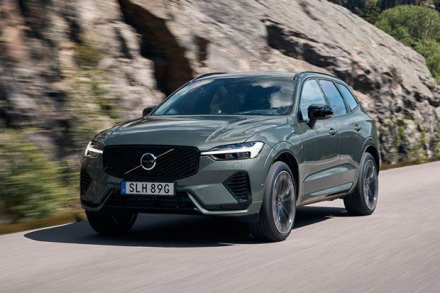 شاسی بلند لوکس