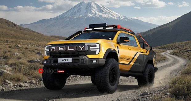 پیکاپ چری ریلای R8