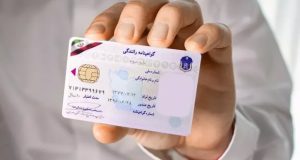 هزینه دریافت گواهینامه رانندگی