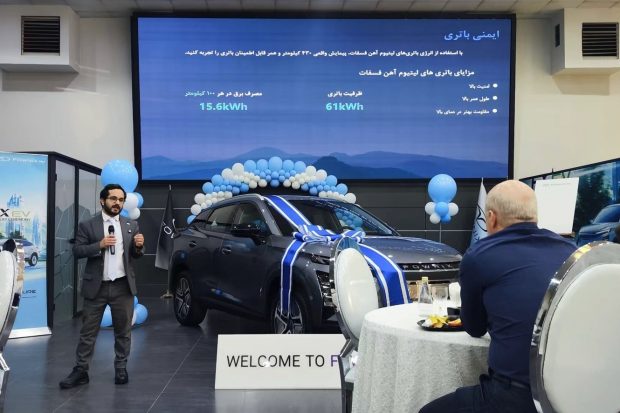 اف ایکس تمام برقی