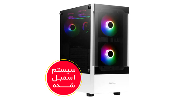 کیس اسمبل شده