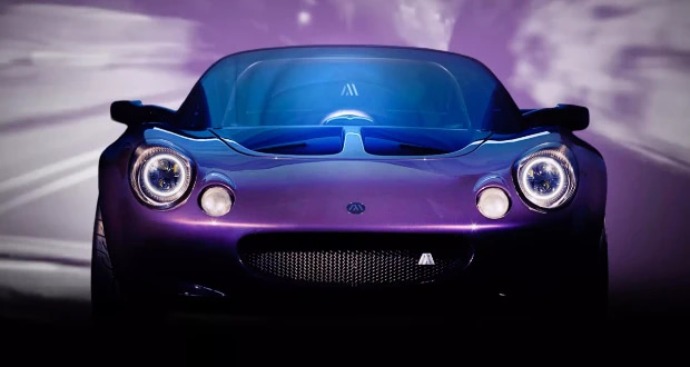 لوتوس الیزه S1