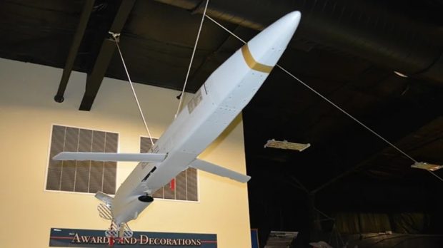 موشک فریبنده آمریکایی